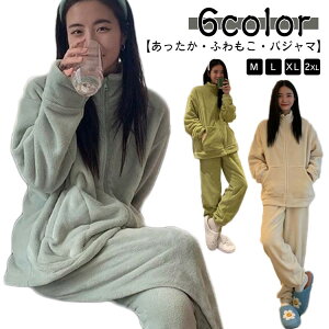 pW} fB[X [EFA ~ M 傫TCY OJ ѕz  i t[X  킢  OJ }CNt@Co[   ӂӂ ɒg t@X