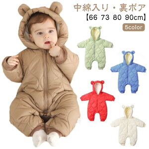 Jo[I[ ܎ WvX[c ȓ Ԃ {A   h AE^[ t[ht R[g xr[ xr[ j̎q ̎q g  p[X H~p N} xr