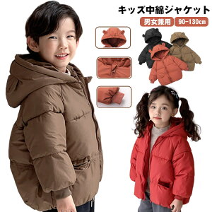 q LbY xr[ yz_ER[g AE^[ ~ 90 ̎q 110 100 _EWPbg H~ R[g ʊw t[ht ȃR[g 110 120 130cm h j̎q qǂ WPbg n 