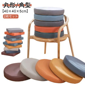 2Zbg NbV NbV ֎qp v 40×40cm zc k _CjO`FA `FApbh CX p^   tANbV ʃNbV ی`  5cm _ 