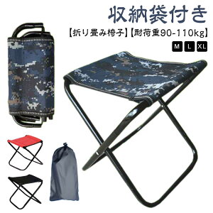 ~j`FA AEghA`FA CX Lv֎q Lv֎q ܂肽݈֎q y RpNg ^ l ܂݈֎q ω׏d90-110kg g oR ނ ^ o[xL[ W[ s