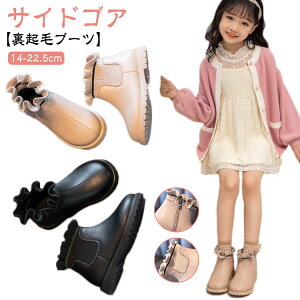 킢 yzV[gu[c ̎q LbY qC xr[ jbg g N  u[c TChSA WjA ubN JWA Nуu[c їpu[c qǂ  sN 