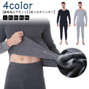 St tVc gbvX Ci[ {gX  N g ɒg y㉺ZbgzY q[gebN pc  Ci[ ~pCi[  O[ EhlbN 