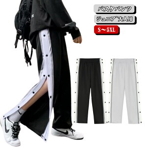 oXPbg{[pc oXp Y Xibv{^ LbY oXPpc oXPbgpc Y{ j̎q Opc W[W  Opc 155-185cm  O[ l {^ 