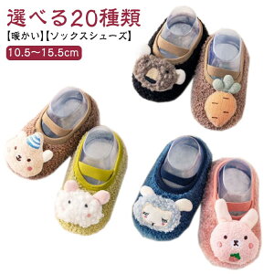 {A \bNXV[Y  킢 [V[Y \bNX ̎q xr[V[Y Ԃ t@[XgV[Y H~ C xr[C g[jOV[Y j̎q LbY v[g