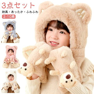 y3 t[hEH[}[ 1zLbY in h q xr[ lbNEH[}[ }t[ ӂӂ ̎q 蕨 tXq j̎q  ~  q ~g O[u qǂ 킢 