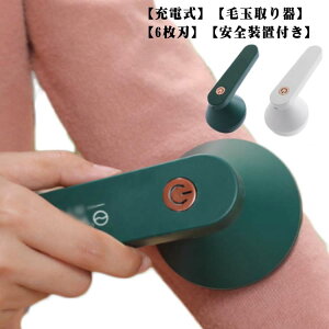 d ыʎ ܂Ƃ Su [d 6n ق R[hX ы ыʎ@ ыʎ ѕz/Z[^[/jbg/\t@/J[ybg/CΉ ^ ֗ ыʂƂ USB[d Su