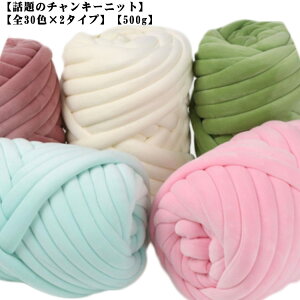 2ʃZbg 2.5cm ɑ `L[jbg S30F ю ҂ݕ xA  ɑю DIY [ | jbg[ 500g |  }hDobOp ۉ w҂ ybgnEX CX^f 