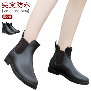 CV[Y TChSAu[c  C C Sh V[g C Cu[c u[c  TChSA JC h IV CV[Y 傫TCY u[c J 䕗