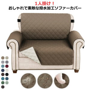 ybg I ܂Ƃh~ \t@[Jo[ ~ h~ \t@[pbh 1l|  \t@[}bg \t@V[g }`Jo[ 􂢉\ \t@[V[g  L V[g 