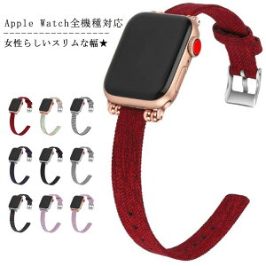 X xg Apple Watch xg oh Apple Watch oh 璹 AbvEHb` oh 璹iq oh rvxg iWatch p oh  Apple Watch iWatch SE iWatch 6 5/4/3/2/1 38mm 40mm 42mm