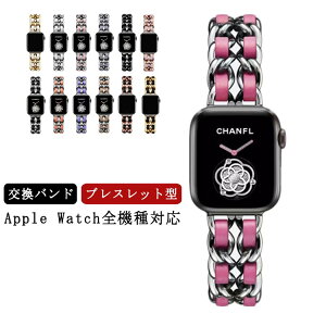 AbvEHb` oh `F[ uXbg^ xg `F[xg Apple Watch xg oh xg  oh rvxg iWatchp oh  Apple Watch iWatch SE iWatch 6 