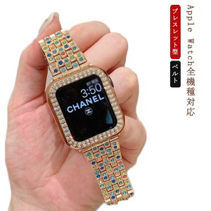 AbvEHb` oh LL `F[ fB[X uXbg^ xg `F[xg Apple Watch xg oh  oh rvxg iWatchp oh  Apple Watch 