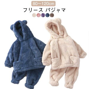  a q ̎q LbY xr[ pW} 킢 [EFA xr[ q H~t 80 g 90 100 110 120cm pW} ㉺Zbg  v[g  j t[X 