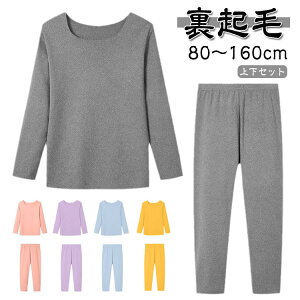 ~  LbY ㉺Zbg Ci[ H q[gebN t j̎q Ci[EFA q  O^Cc N N V[X ێ tVc Ci[ zM ۉ 