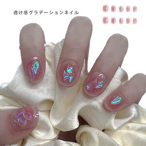 \邾ȒPlC V[g lC 24 lC `bv lC`bv WFlC lCV[ _bVOfBo Z ZlC t  \lC ͂ v[g 