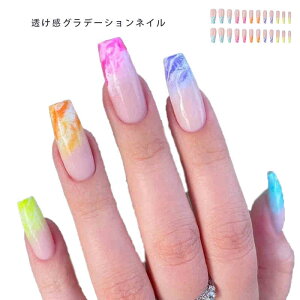 \邾ȒPlC V[g lC 24 lC `bv lC`bv WFlC lCV[ _bVOfBo Z ZlC t  \lC ͂ v[g 