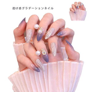 \邾ȒPlC V[g lC 24 lC `bv lC`bv WFlC lCV[ _bVOfBo Z ZlC t  \lC ͂ v[g 