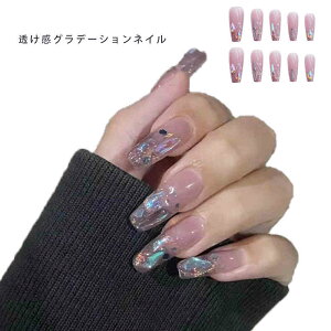 \邾ȒPlC V[g lC 24 lC `bv lC`bv WFlC lCV[ _bVOfBo Z ZlC t  \lC ͂ v[g 