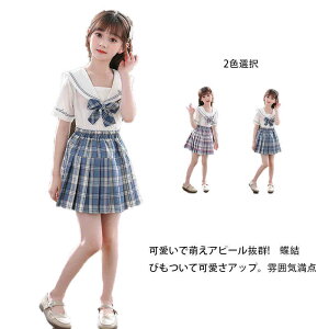 3_Zbg! XN[  ̎q jtH[ w q LbY  Vc XJ[g lN^C  `FbN q JK w wZ q WjA RXv q 