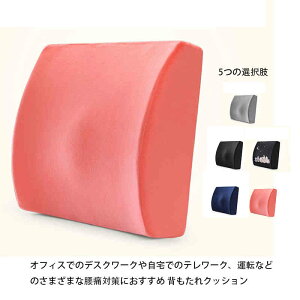 w ֎q NbVo[T|[g V[gNbV ItBX CX  pNbV ɃNbV ՃNbV ᔽ p p Lw ΍ w wp p 