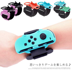 Nintendo Switch A[oh Joy-con WXg_X Rg[[ Obv Soh }WbNe[v Xgnh ZumbaBurn It Up Fitness Boxing l q