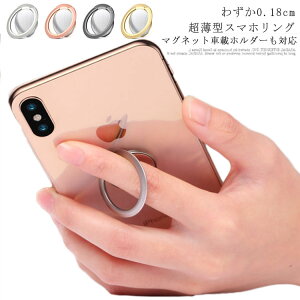  ɔ X}zO 0.18cm OX^h X}z z_[ Oz_[ h~ }Olbgԍڃz_[Ή S@ ^ z[hO iPhone