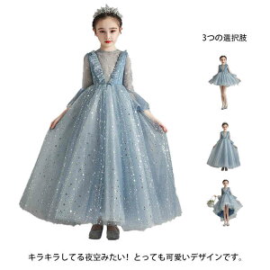  LL qhX OhX tH[} s[X ̎q qǂ sAm\ LbY a p[eB[  qhX LbYhX tH[}\ a WjA q