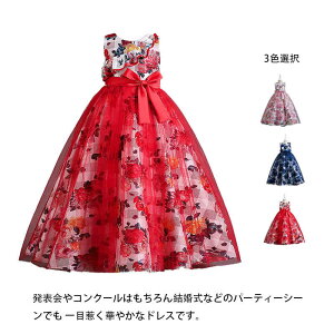 傫{t hX OhX qǂhX ԕ Ă΂ `[ qhX sAm\@tH[} ܎O WjAhX   ܎O Ă΂ qhX h