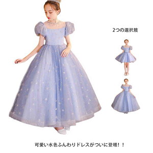 F qhX LbYhX OhX s[X ̎q qǂ sAm\ LbY a p[eB[ LL tH[} \ q qtH[}h w  Ǝ 