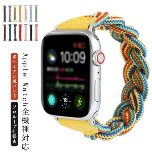 \[v oh Apple Watch oh ҂ݍ iCoh {w~A AbvEHb` oh iCxg xg oh xg rvxg iWatchp oh  Apple Wat