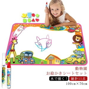 G}bg G Zbg ŕ` GV[g 99*70cm G  Fo p E]J F\ n q mߋ NKL hG CXg V  V wK