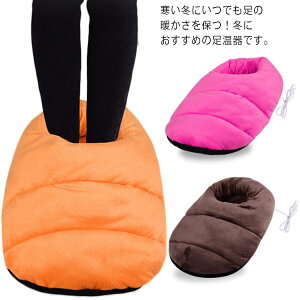  g  ₦΍ ΍ hObY dC \ tbgEH[}[ d//Ep ~ ۉ H~  USB[d