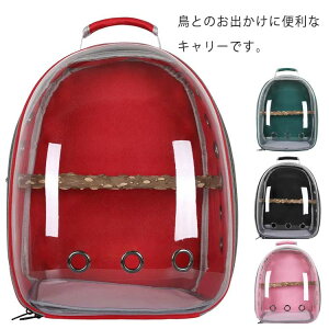 NA  p ʋC  ybgpbN L[P[X e pL[bN p t s L[P[W L[obO  ybgobO ^