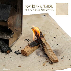 ΃V[g ΑV[g ω΃V[g KX@ ΑV[g ϔMV[g }bg 傫߃TCY BBQ R dXg[u Ηp ΃V[g ω ϔM fM V[g sRV[g h h