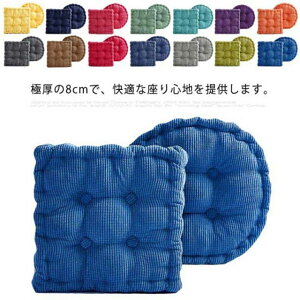 ~` CX zc tANbV  NbV  EhNbV NbV ` xA p^ ۃNbV 킢 v[c 8cm xxbg ԂƂ ֎q `FApb