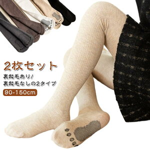 LbY MX h\[ q^Cc tH~ Nт/NтȂ \ ^Cc \bNX K[Y LbY^Cc ̎q tH[} ۉ h 2Zbg ʉ   ʊw q