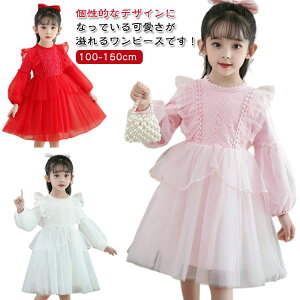 tH LbY tAs[X ts[X `[s[X   hX  sAm\ Ǝ s[X ܎O [X ̎q tH[} WjA 100 ǂ