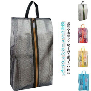 V[Y V[YobO Y  Y C h fB[X jɂ h ho C [obO V[YP[X V[YP[X s o X|[c AEghA St