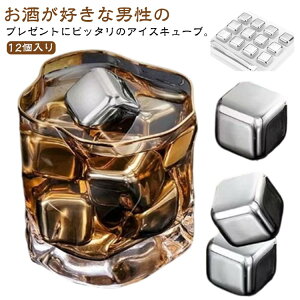 pi XeX gOt ACXL[u }p ECXL[ pX  JԂgp ACXL[u XeXL[u 12 ① ݕ r[ XeXX j a