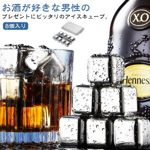 ACXL[u }p ACXL[u pX 8 XeX ^u[ JԂgp ECXL[ gOt XeXL[u ① ݕ  XeXX r[ j 