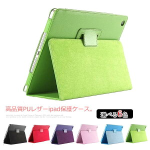  ipad 10.2یP[X PUU[ P[X X^h@\ Jo[ mini5 mini4 iPad Air2 air3 Sʕی  V