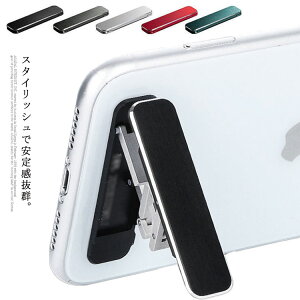  S@Ή X}zz_[ X^h ^ubg A~jE ܂肽 \t X}[gtH ėp z_[ g ^ iPhone Xperia huawei Galaxy