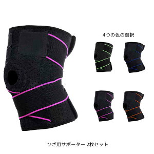  2Zbg GT|[^[ ЂT|[^[ GŒ X|[c ^p 퐶 ֐ߐxѕی h~ ʋC ۉ jp Ep ЂT|[^[ GpT|[^[ G̒ɂ y 