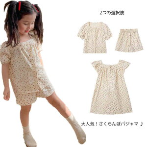 ڕ qpW} OJ LbY pW} j̎q ̎q ㉺Zbg  pW}   [EFA  Q Zp q q pW} {[CY K[Y xr[ 