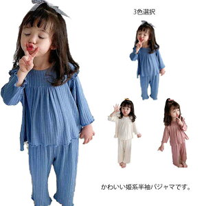 Pn pW} ̎q  OJ [EGA iCgEFA t LbY t  H ~ xr[ Ԃ ㉺Zbg Q  Y{ ZbgAbv n XgCv Vv 