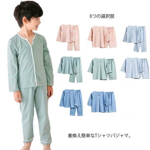 pW} LbY q j̎q ̎q [EGA iCgEFA  Y{  OJ  Q ZbgAbv ㉺Zbg  Rbg t  H ~ n 