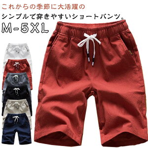 V[gpc Zp JWA n[tpc Y EGXgS [EFA n 傫TCY Y{ W[W  ʋC s  ĕ EGXgS Ȗpc X|[c