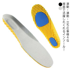 ʋC NbV ~ z C\[ Ռz jp ɂ X|[c hL Xj[J[ 2Zbg  EH[LO _炩  d