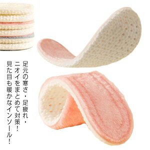 C\[ X|[c N ʋC ~ Ռz jp d NbV ɂ  y ۉ H~ _炩 ₦΍ ~ h